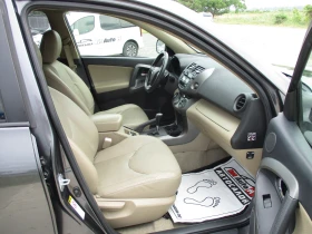 Toyota Rav4 2.2/ДИЗЕЛ/150кс./АВТОМАТИК/ФУЛ-ЕКСТРИ/КАТО НОВА/ | Auto.bg — изображение 13
