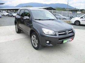 Toyota Rav4 2.2/ДИЗЕЛ/150кс./АВТОМАТИК/ФУЛ-ЕКСТРИ/КАТО НОВА/ | Auto.bg — изображение 2