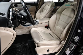 Mercedes-Benz GLC 300 4MATIC | 2.0 Turbo | 241 �.�. (���� �� ��) | Mobile.bg � ����� ������ 6