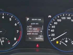Hyundai Kona 1.6 MODERN CHOICE| КАМЕРА| ПОДГРЕВ| ПАРКТРОНИК  - 16576 € - 90952997 8