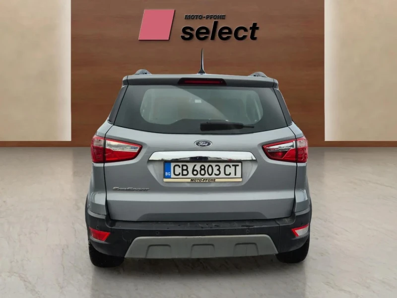 Ford EcoSport 1.0 EcoBoost, снимка 3 - Автомобили и джипове - 48683774