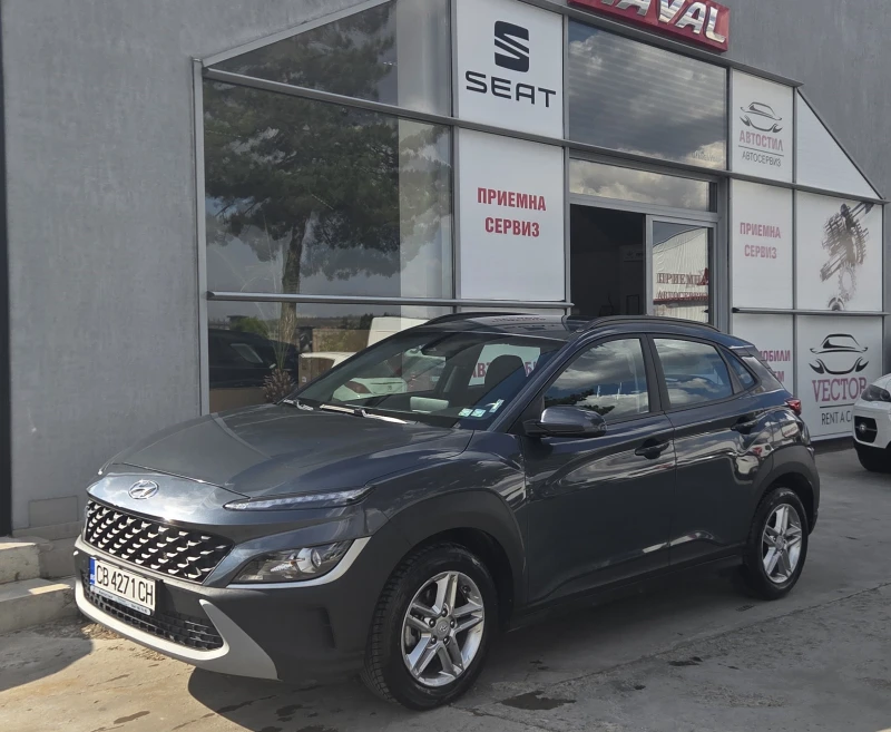 Hyundai Kona LED KAMERA 86722km. - 27990 лв. / 14311.06 € - 23241285 1