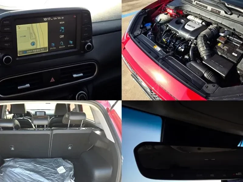 Hyundai Kona 1.6 MODERN CHOICE| ������| �������| ����������  | Mobile.bg � ����������� 17
