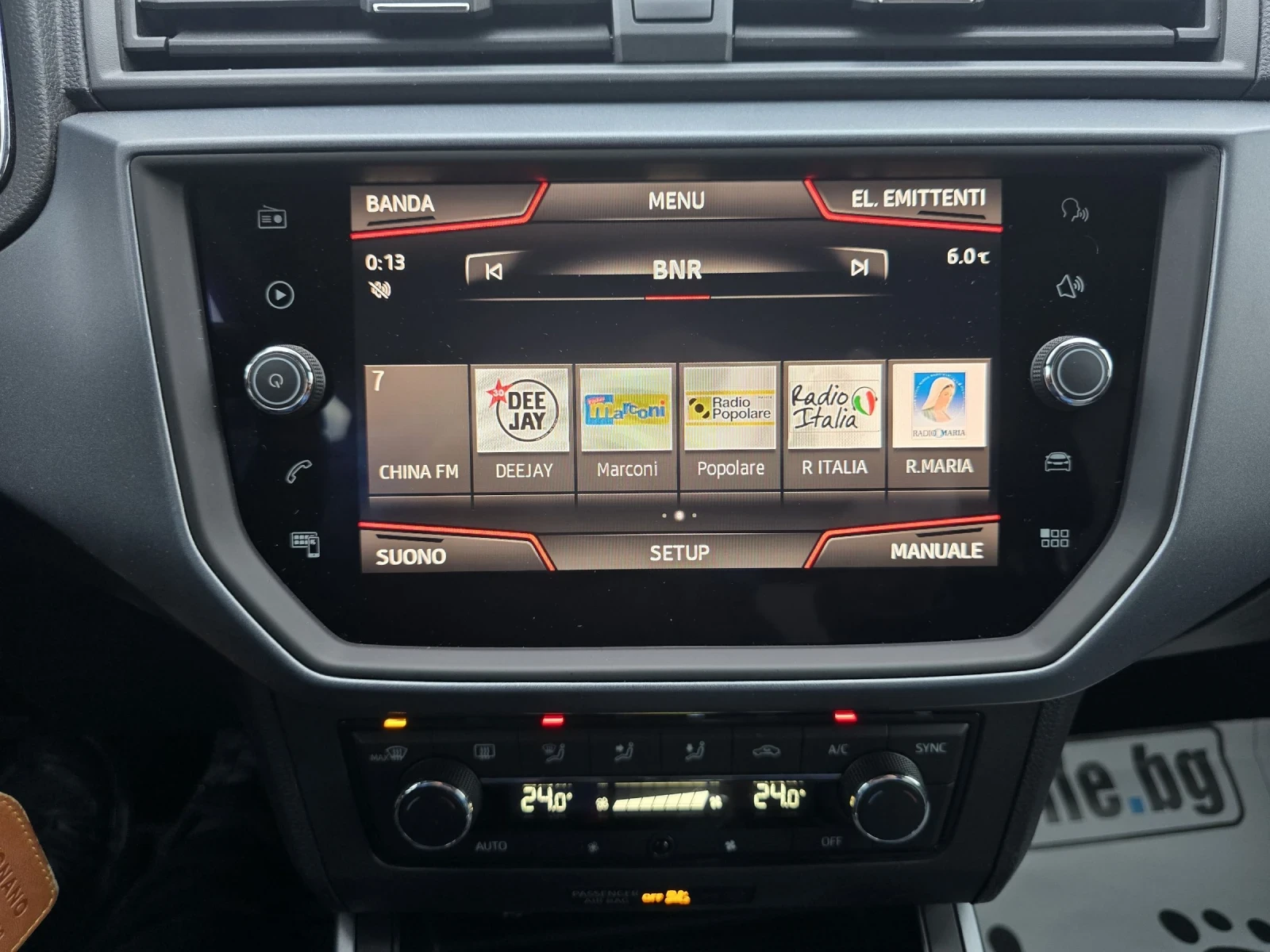 Seat Arona 1.6 TDI EURO 6 | Mobile.bg   15