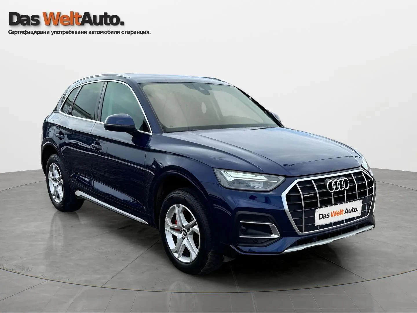 Audi Q5 Advanced 40 TDI quattro - изображение 2