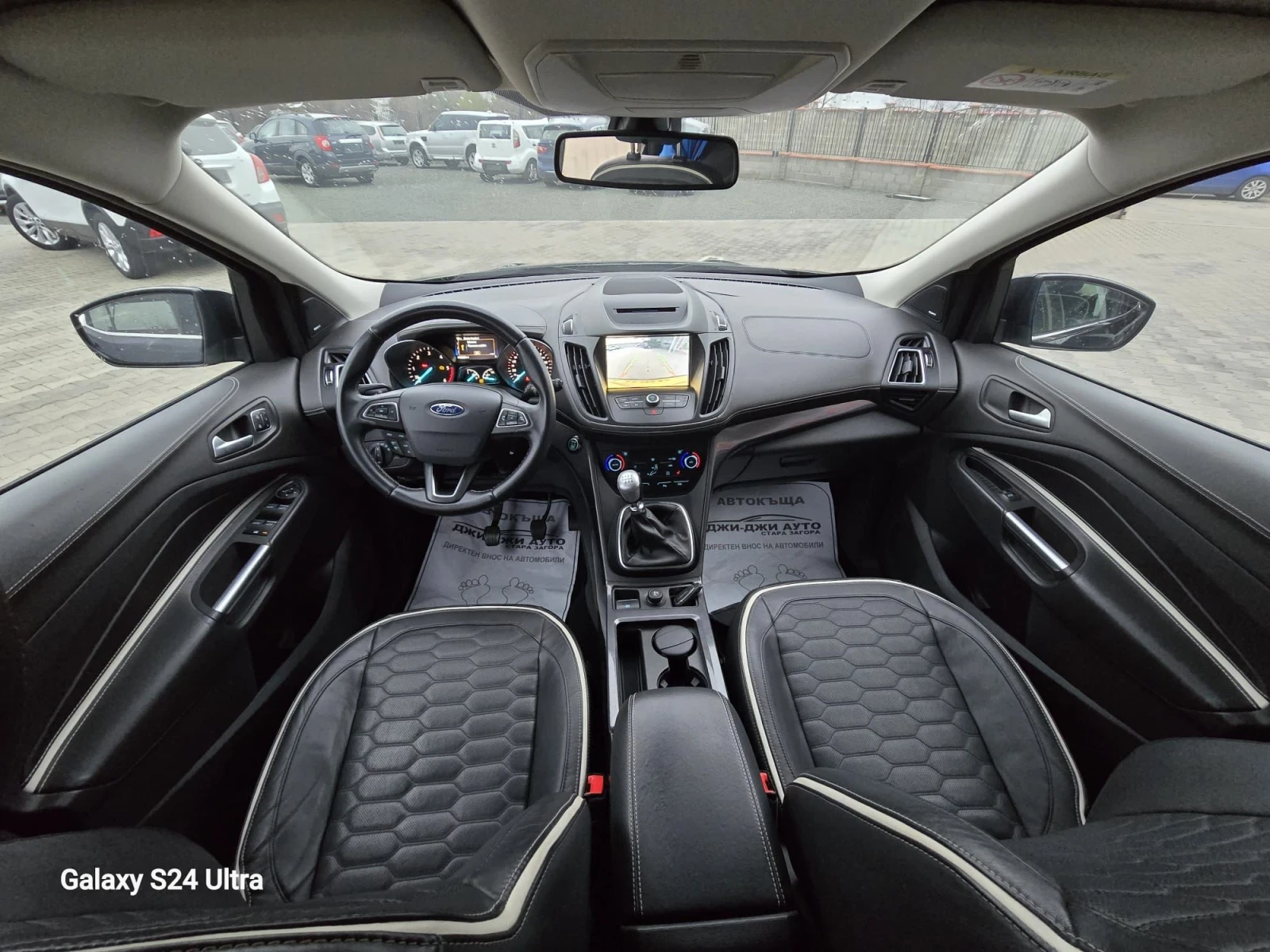 Ford Kuga 2.0D VIGNALE | Mobile.bg   11