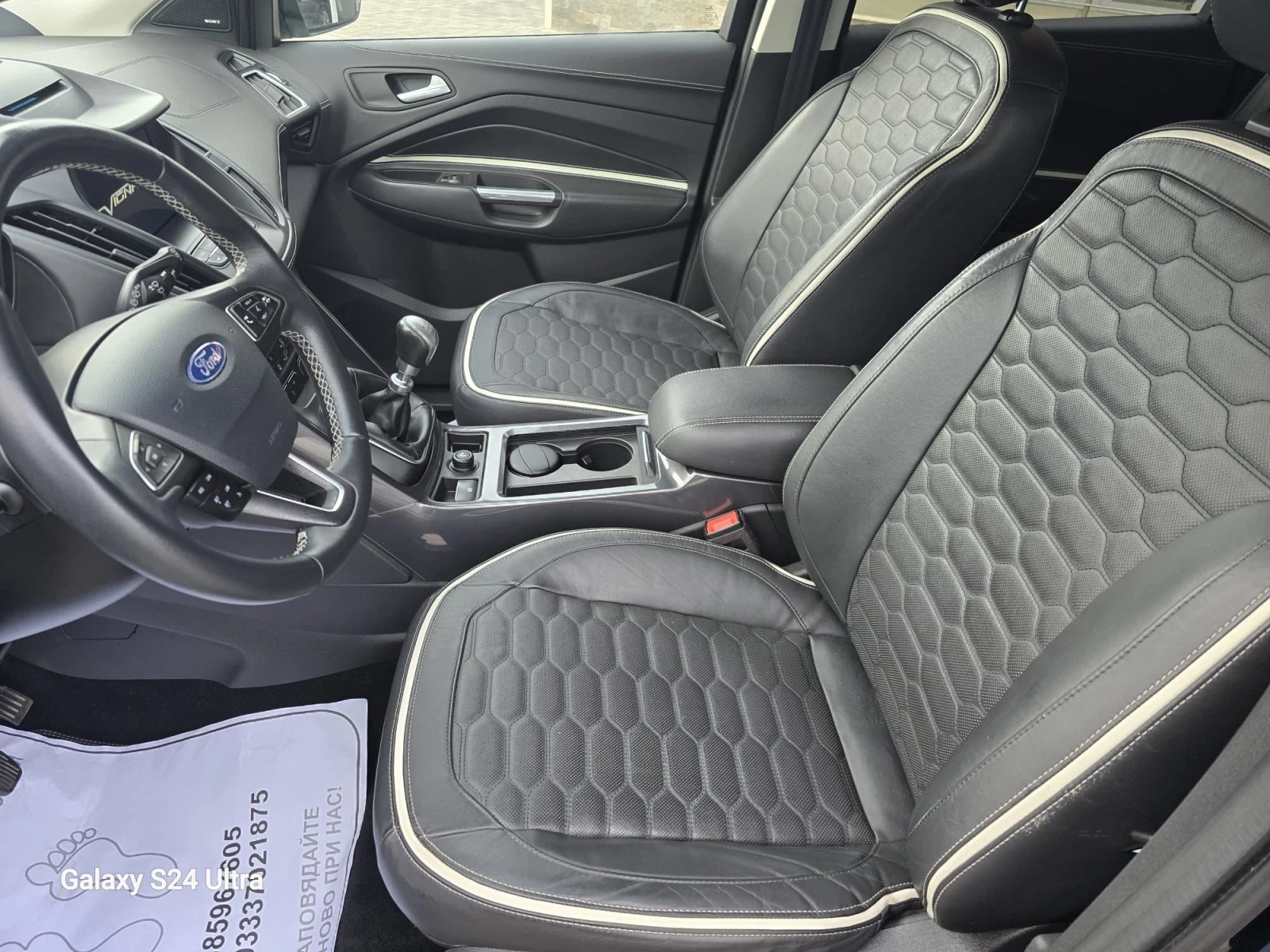 Ford Kuga 2.0D VIGNALE | Mobile.bg   8