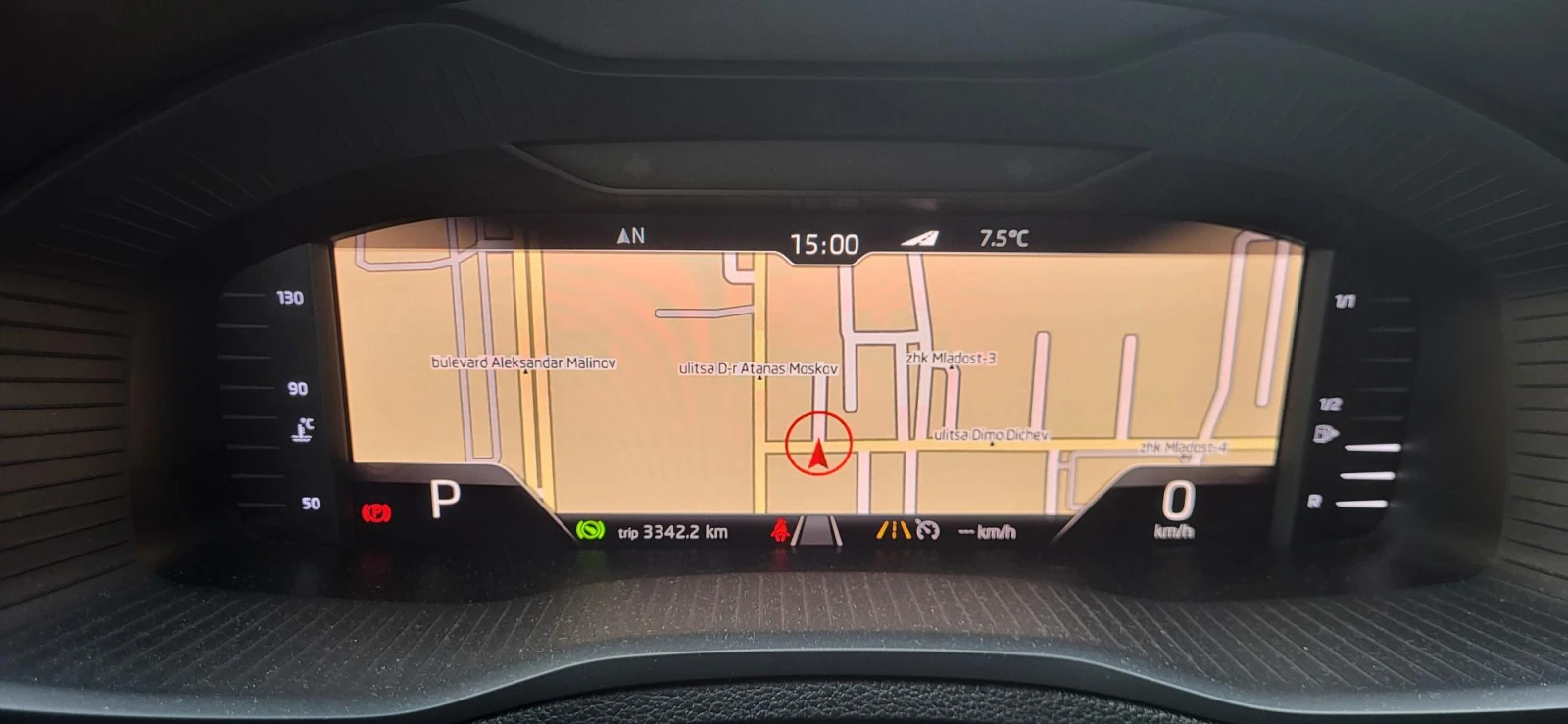 Skoda Karoq  - изображение 7