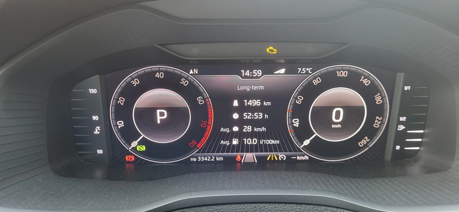 Skoda Karoq  - изображение 8