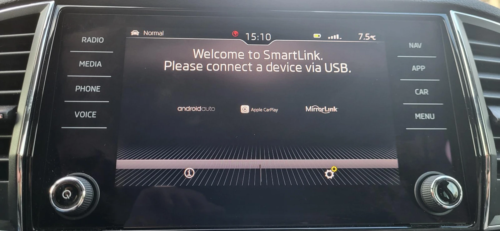 Skoda Karoq  - изображение 9