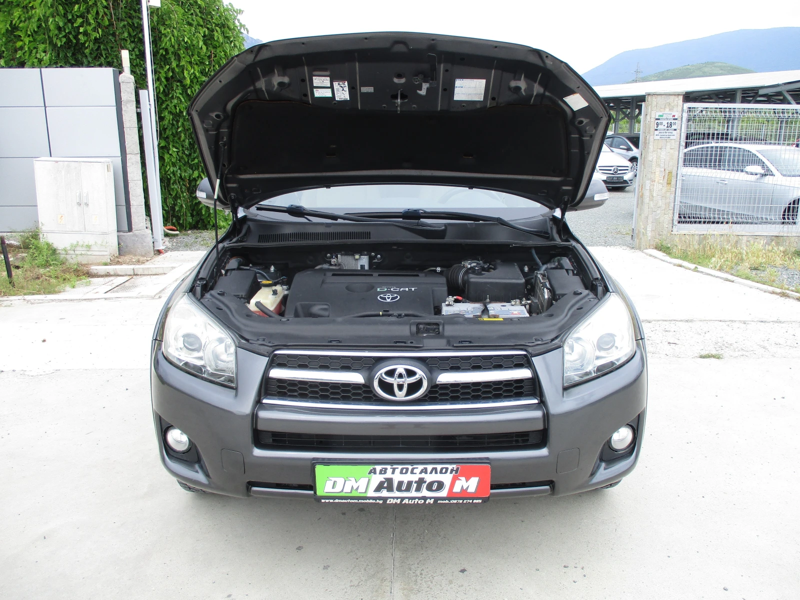 Toyota Rav4 2.2/ДИЗЕЛ/150кс./АВТОМАТИК/ФУЛ-ЕКСТРИ/КАТО НОВА/, снимка 17 - Автомобили и джипове - 54779535