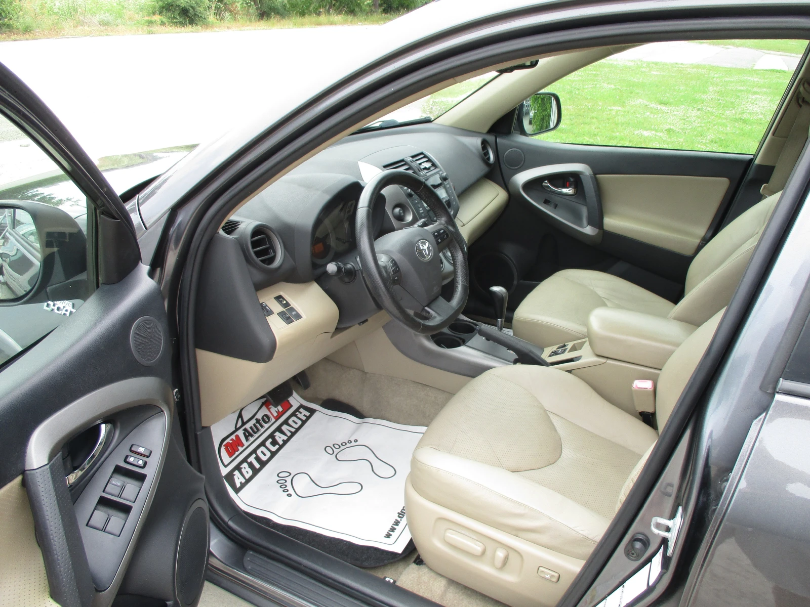 Toyota Rav4 2.2/ДИЗЕЛ/150кс./АВТОМАТИК/ФУЛ-ЕКСТРИ/КАТО НОВА/, снимка 9 - Автомобили и джипове - 54779535
