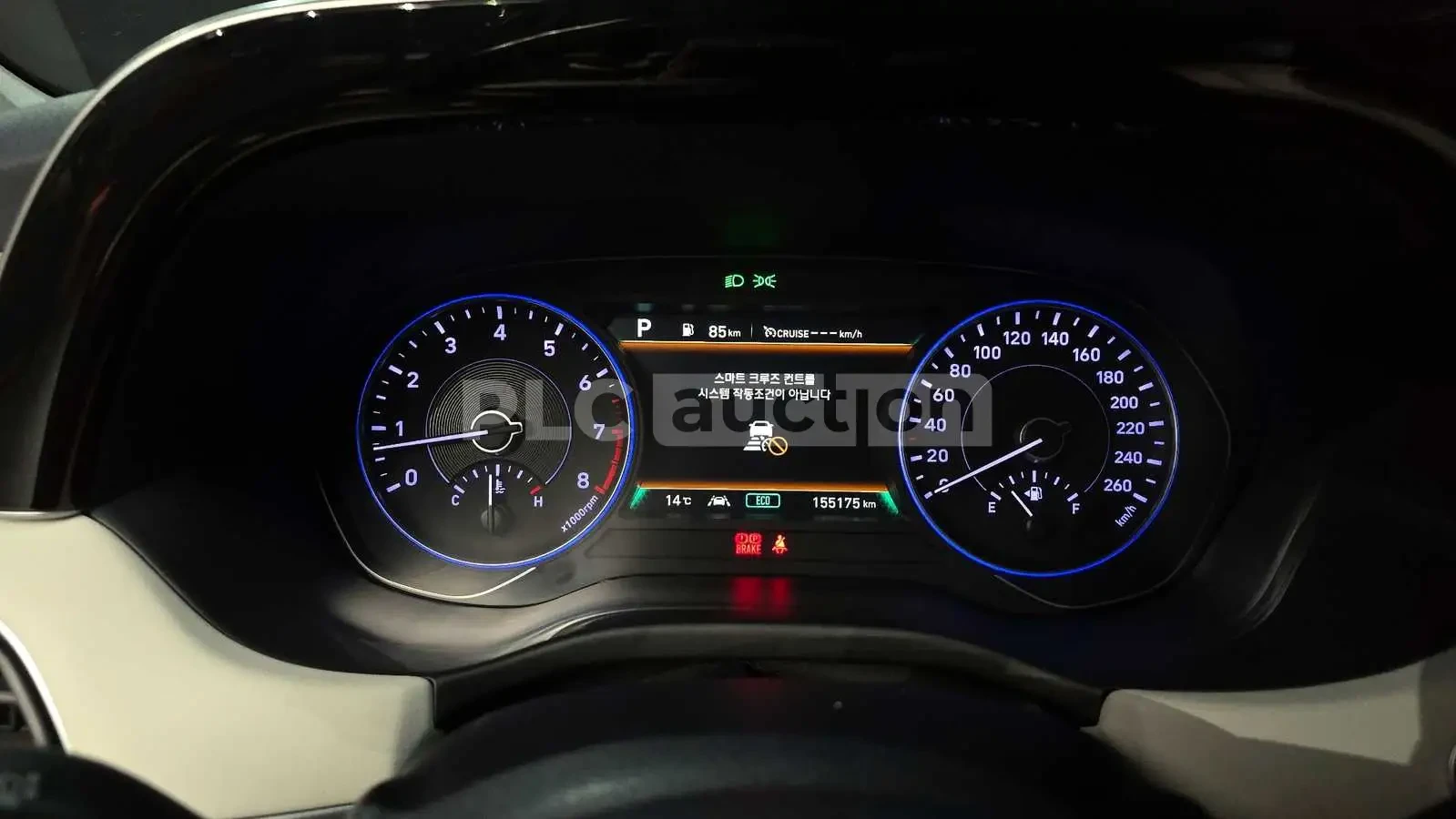 Hyundai Palisade 4x4\3.8 Бензин, снимка 8 - Автомобили и джипове - 55050938