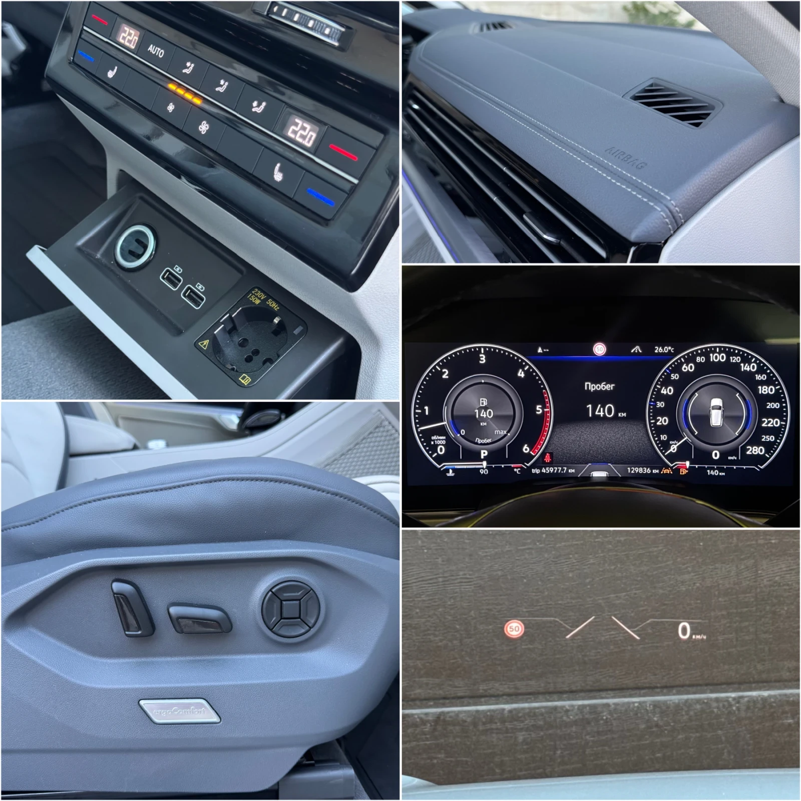 VW Touareg 3.0 R-Line Matrix SoftClose Distronic+ Keyless Go, снимка 15 - Автомобили и джипове - 56106037
