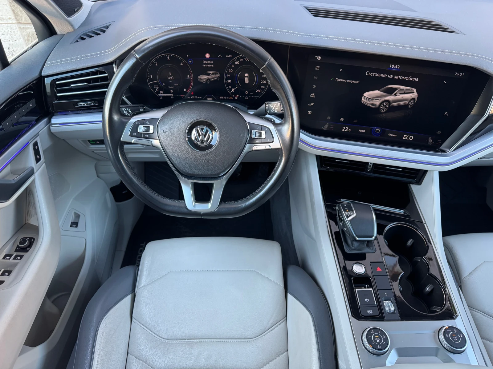 VW Touareg 3.0 R-Line Matrix SoftClose Distronic+ Keyless Go, снимка 10 - Автомобили и джипове - 56106037