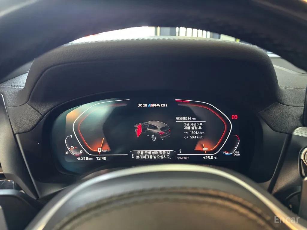 BMW X3 M40I* M-BRAKES* 360* DIS* HUD* ОБДУХ* СОБСТ ЛИЗИНГ, снимка 11 - Автомобили и джипове - 56179958