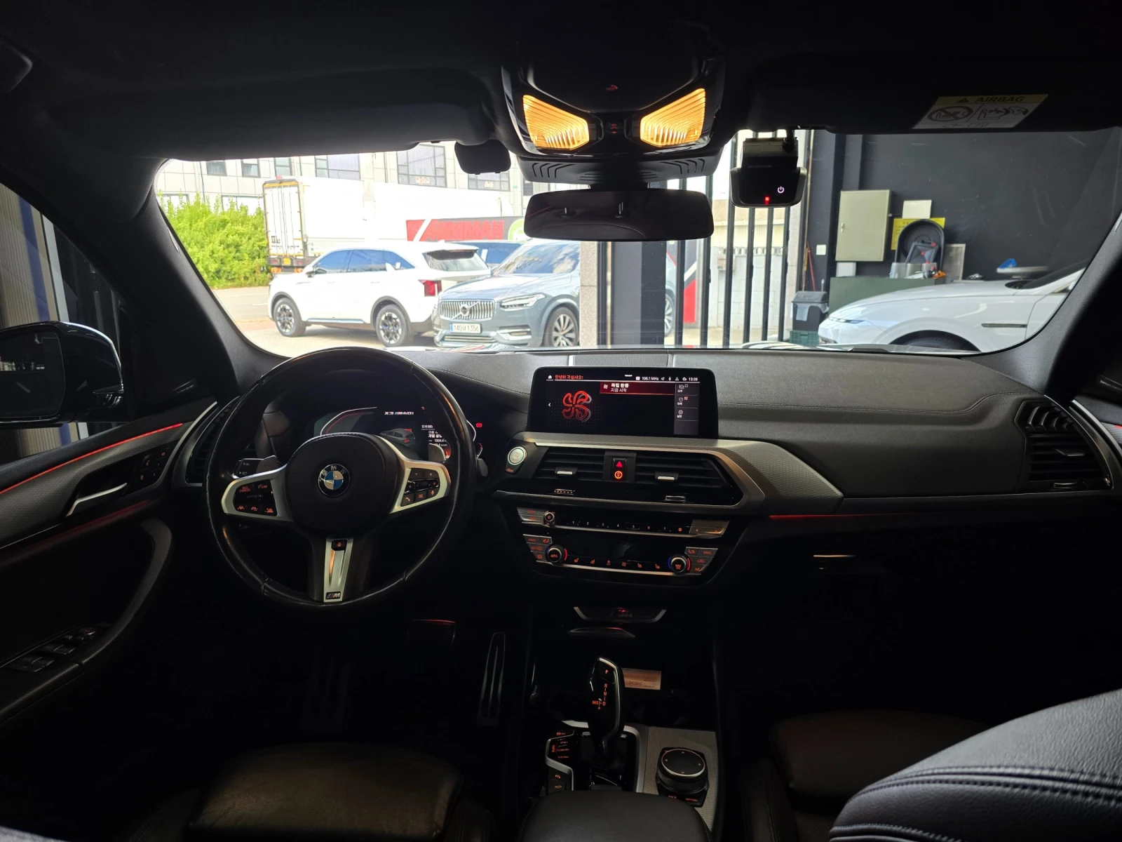 BMW X3 M40I* M-BRAKES* 360* DIS* HUD* ОБДУХ* СОБСТ ЛИЗИНГ, снимка 12 - Автомобили и джипове - 56179958