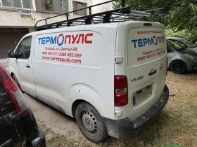 Обява за продажба на Opel Vivaro ~45 480 лв. - изображение 5