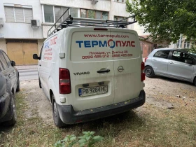 Обява за продажба на Opel Vivaro ~45 480 лв. - изображение 4