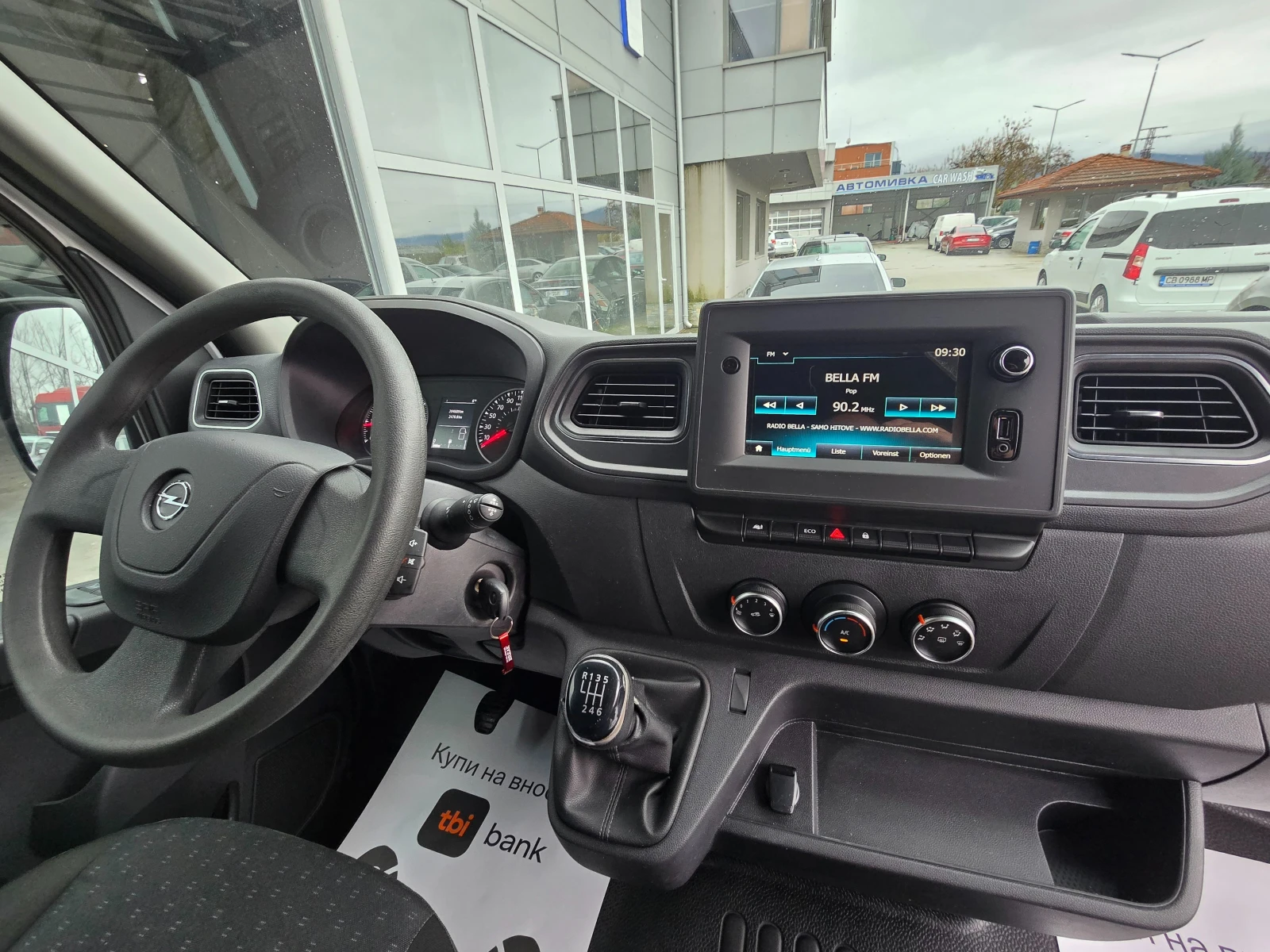 Opel Movano 2.3CDTi!!MAXi!!EURO6!!GERMANY!! | Mobile.bg   12