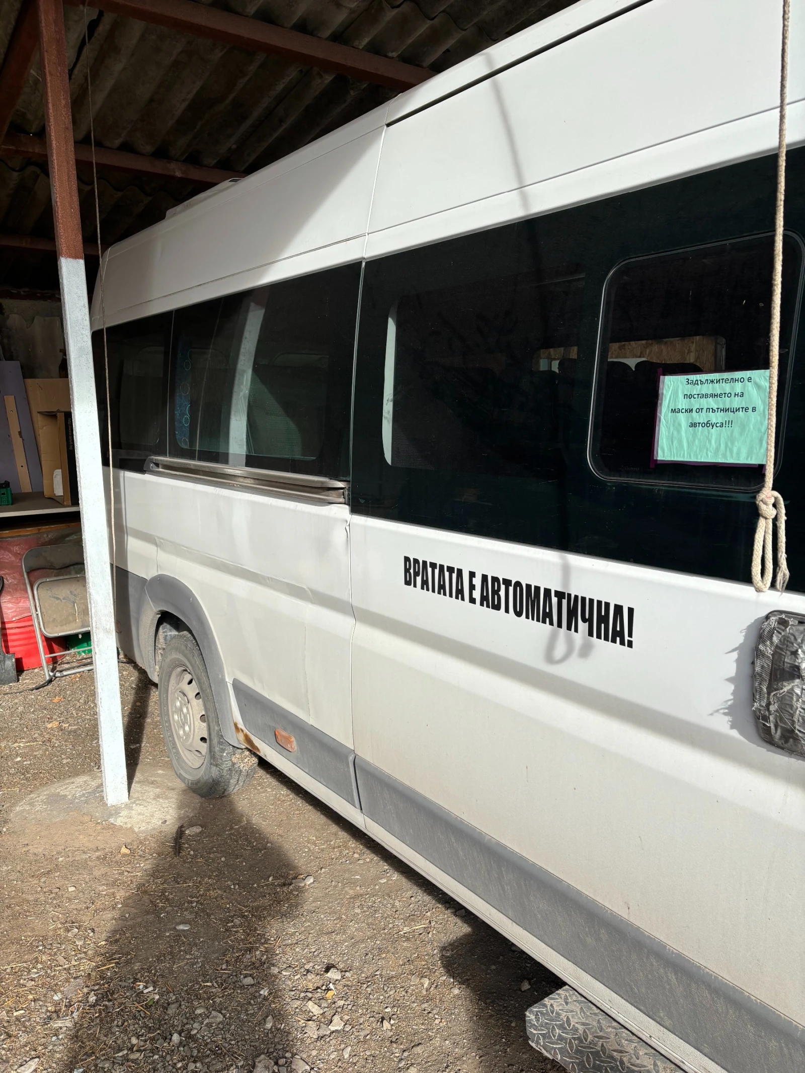 Citroen Jumper  - изображение 2