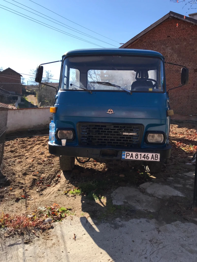 Avia Preslav Сонда