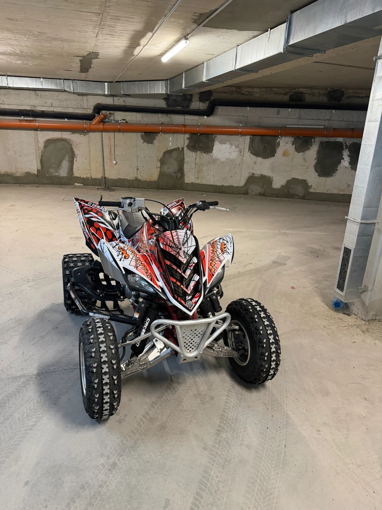 Yamaha Raptor YFM Yoshimura Special Edition