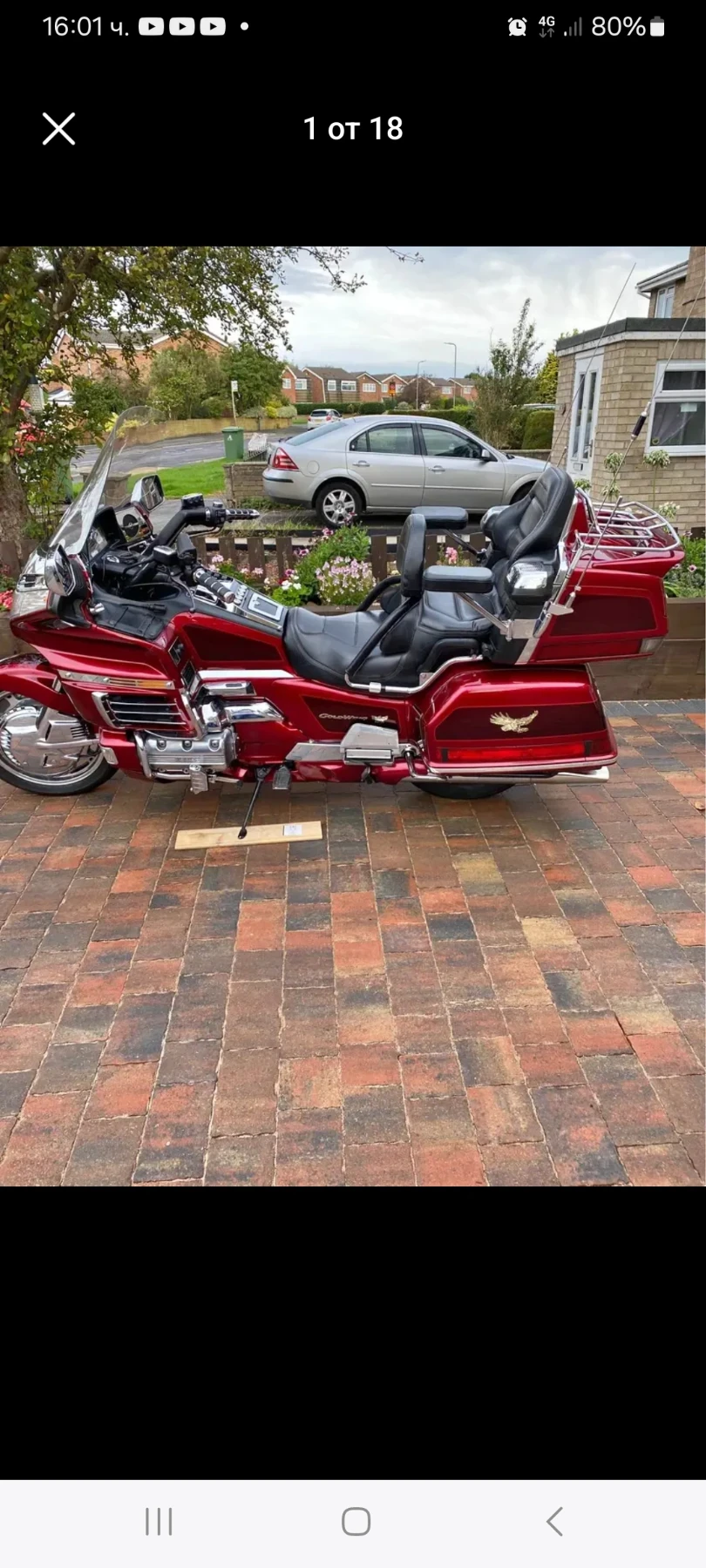 Honda Gold Wing