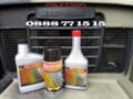 Добавка за бензин и дизел POLYTRON GDFC-0. 355L за 355 л. гориво, снимка 4