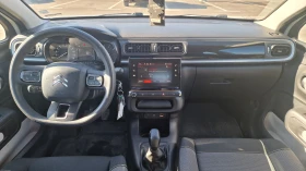 Citroen C3 1, 2, снимка 7