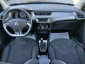 Citroen C3 КАТО НОВА/ГАЗ, снимка 15