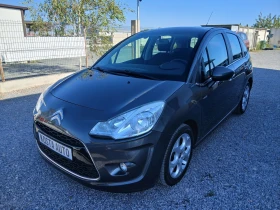 Citroen C3 КАТО НОВА/ГАЗ, снимка 9