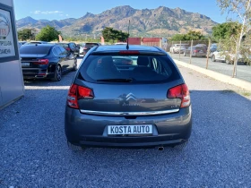 Citroen C3 КАТО НОВА/ГАЗ, снимка 5