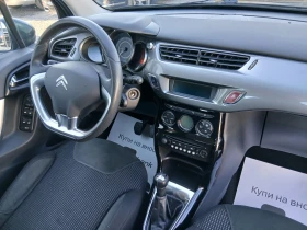 Citroen C3 КАТО НОВА/ГАЗ, снимка 13