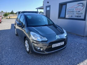 Citroen C3 КАТО НОВА/ГАЗ, снимка 1