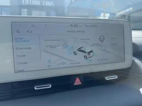 Hyundai Ioniq 5 77.4KWh/AWD/325К.С/ГАРАНЦИЯ/2023/360CAM, снимка 13