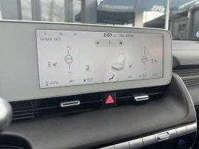 Hyundai Ioniq 5 77.4KWh/228К.С/ГАРАНЦИЯ/2023, снимка 13