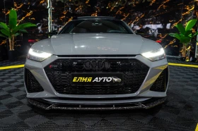 Audi Rs7 SPORTBACK MATRIX CARBON ПАНО B&O ЛИЗИНГ 100%, снимка 3