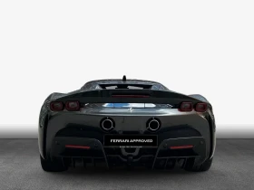 Ferrari SF 90 Carbon, снимка 4