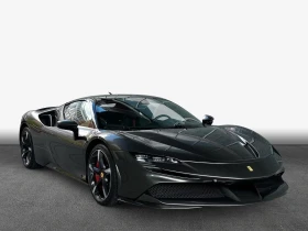 Ferrari SF 90 Carbon, снимка 1