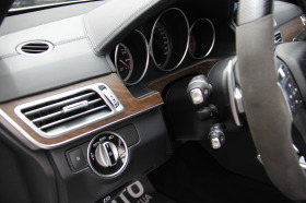 Mercedes-Benz E 63 AMG S/Carbon Ceramic/Bang&Olufsen/RSE | Mobile.bg   10