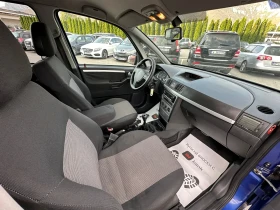 Opel Meriva 1.6i KLIMATIK, снимка 10