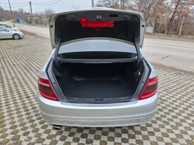 Mercedes-Benz C 220 646 Avantgarde , снимка 17