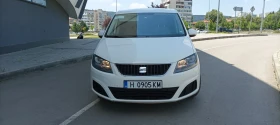 Обява за продажба на Seat Alhambra ~12 999 лв. - изображение 1