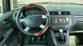 Ford C-max | Mobile.bg    9