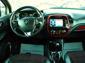 Renault Captur PROJECT RUNWAY* 102000km* АВТОМАТИК-КОЖА-КАТО НОВ* - 17500 лв. / 8947.61 € - 48477642 14