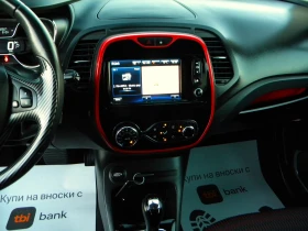 Renault Captur PROJECT RUNWAY* 102000km* АВТОМАТИК-КОЖА-КАТО НОВ* - 17500 лв. / 8947.61 € - 48477642 15