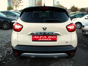 Renault Captur PROJECT RUNWAY* 102000km* АВТОМАТИК-КОЖА-КАТО НОВ* - 17500 лв. / 8947.61 € - 48477642 5