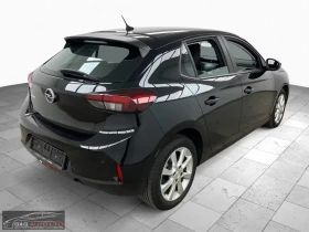Opel Corsa F-EDITION1.5/102HP/NAVI/CAM/L.ASSIST/632g - 25999 лв. / 13293.08 € - 68037785 2