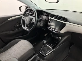 Opel Corsa F-EDITION1.5/102HP/NAVI/CAM/L.ASSIST/632g - 25999 лв. / 13293.08 € - 68037785 5